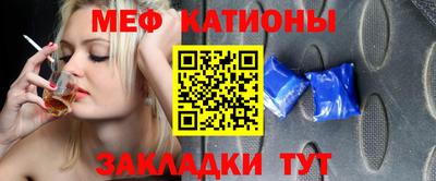 не бодяженный Бугуруслан