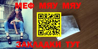 не бодяженный Бугуруслан