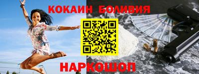 гашиш Бузулук