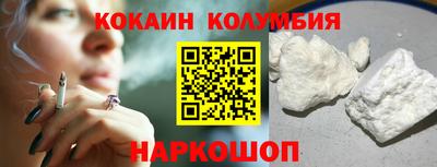 гашиш Бузулук