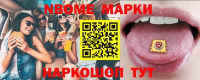 гашиш Бузулук