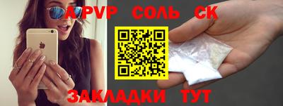 не бодяженный Бугуруслан