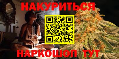 не бодяженный Бугуруслан