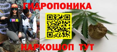 мефедрон VHQ Будённовск
