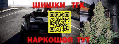мефедрон VHQ Будённовск
