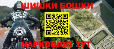 не бодяженный Бугуруслан
