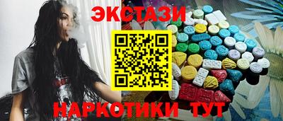 гашиш Бузулук
