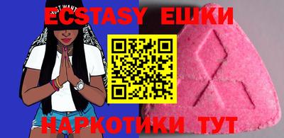 не бодяженный Бугуруслан