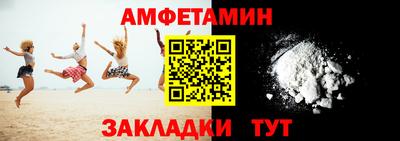 не бодяженный Бугуруслан