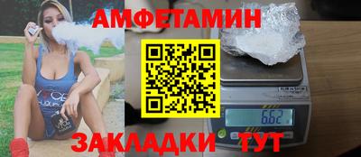 не бодяженный Бугуруслан