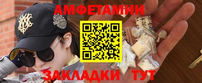 гашиш Бузулук