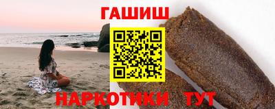 не бодяженный Бугуруслан