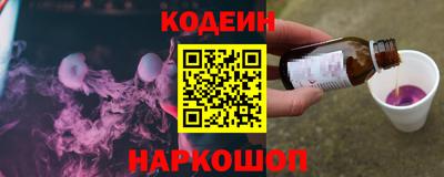 гашиш Бузулук