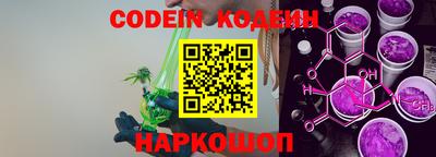 мефедрон VHQ Будённовск