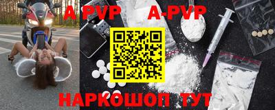 гашиш Бузулук