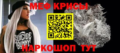 не бодяженный Бугуруслан