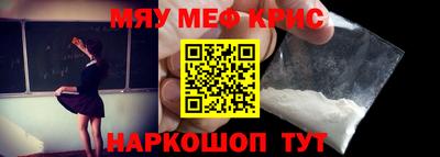 гашиш Бузулук