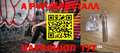 не бодяженный Бугуруслан